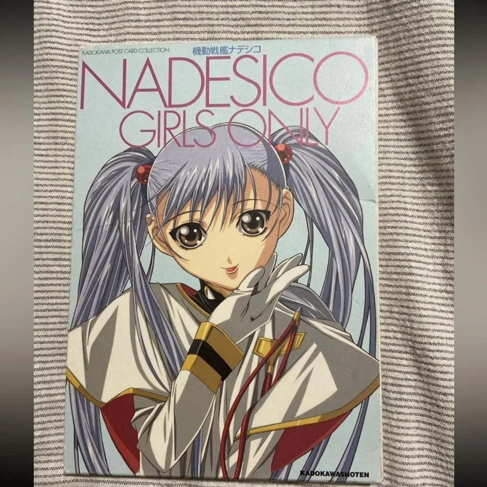 NADESICO Successor Girls Only Postcard